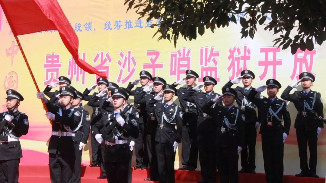 石家庄监狱开展亲情帮教活动,玉溪监狱开展亲情帮教活动