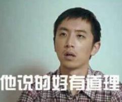 100块的维C成本才2块？对，剩下98块都是我们交的智商税！