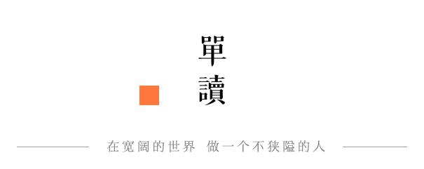这一次,我们的*途征**是大海!|驻店计划