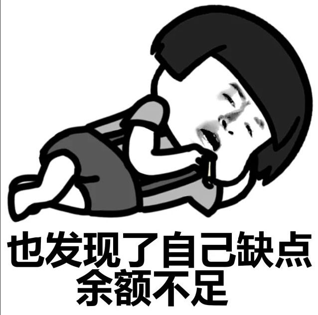 双11朋友圈文案,朋友圈双11官宣