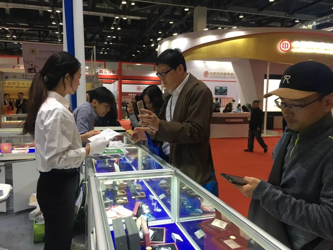 这个周末去哪里嗨？北京钱币博览会必到5个打卡点