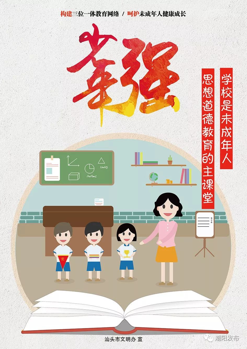 绍兴印染企业关停的影响,印染厂停产最新通知