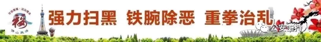 高明女子懵了！网购3包纸尿片竟然花了6.5万……