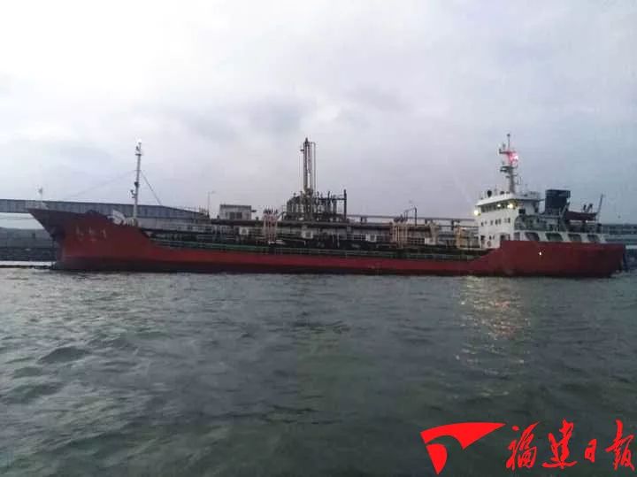 泉港碳九泄漏,泉港泄漏碳九