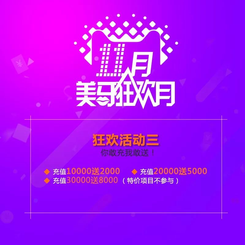 绾犵粨鐗欓娇鐭,涓北鍙ｈ厰绉嶇墮浠锋牸