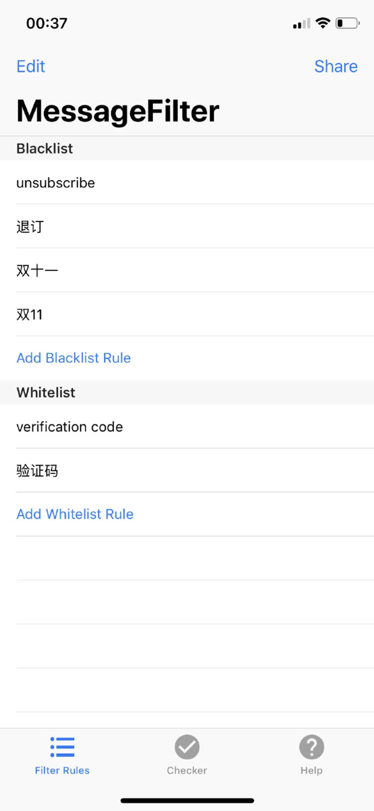 「现场更新中」10年双11，那个从线上说到线下的数字到底说明了什么？