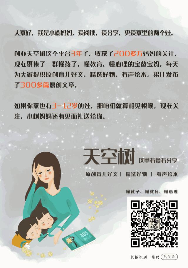 我妈妈很爱唠叨,我妈妈性格特别暴躁特别喜欢吼我