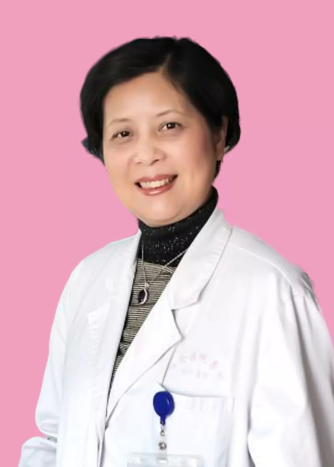 河南圣德医院上班时间,河南圣德医院耳鼻喉科