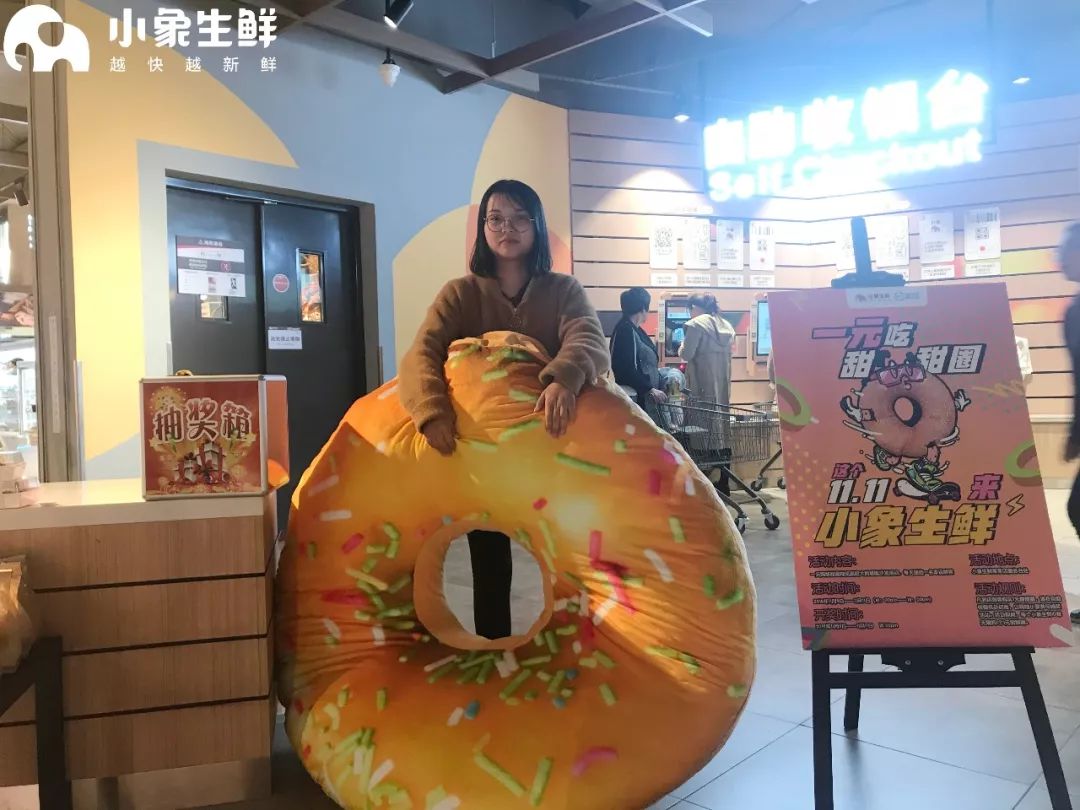 常州哪里有卖甜甜圈,常州一元甜甜圈哪里有卖