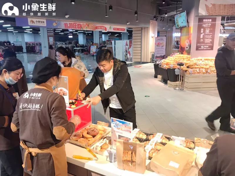 这个1元甜甜圈火了！常州只有一家店在卖！