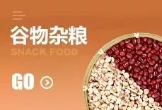 双11福利秒杀开抢,双11大促特价抢购仅限地点