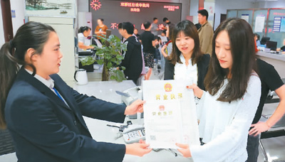 电商海外代购,跨境电商代购合法吗