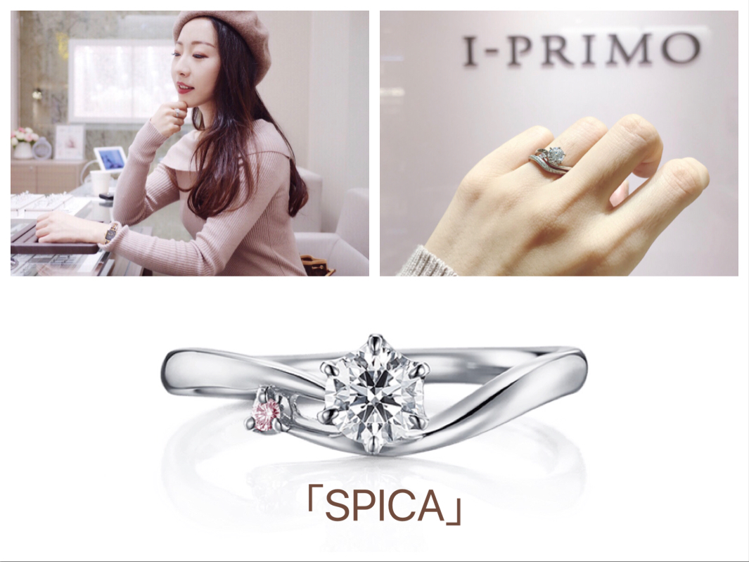 i-primo钻戒星座,primo钻戒天蝎座