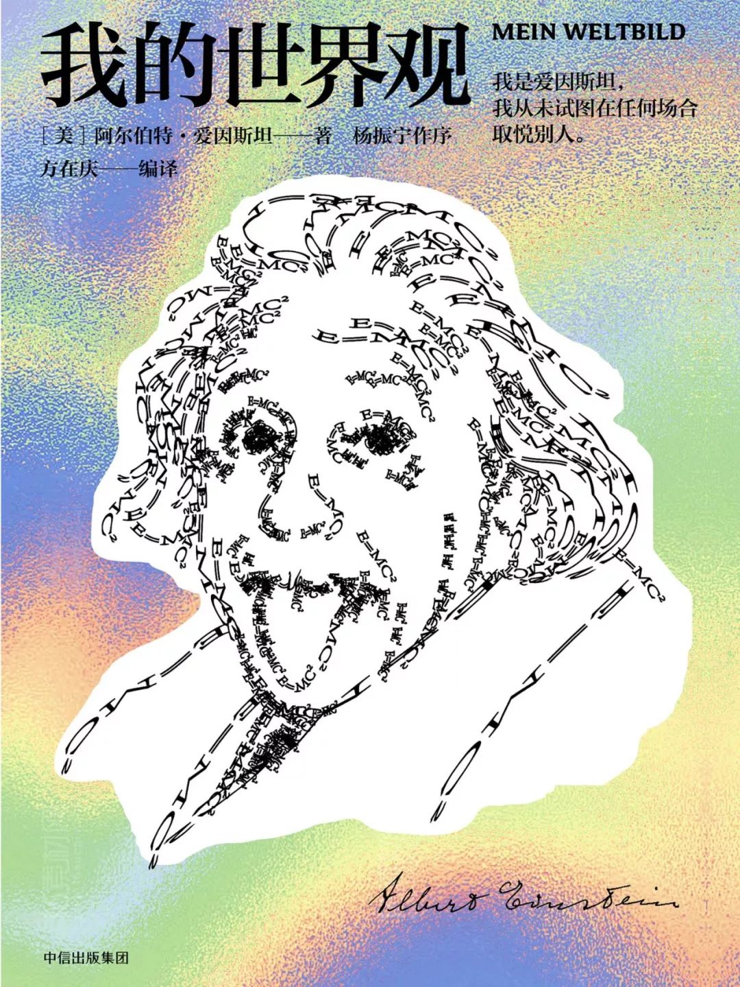 收到最有意义的跨年礼物,收到跨年元旦最好的礼物