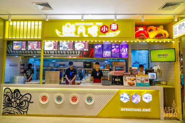 火爆全国的网红超市盒马鲜生来武汉啦！首店开业波龙88元一只，超多爆款买一送一！