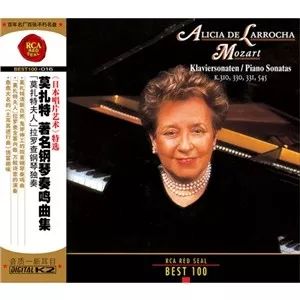 超值爆款套装,莫扎特100首古典音乐作品集