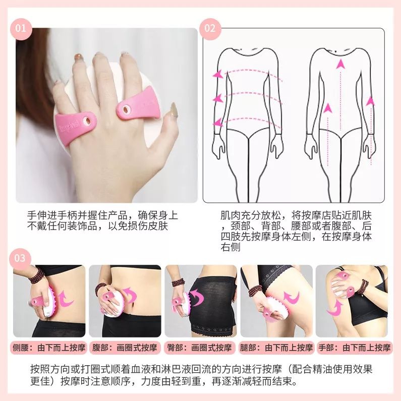 瘦腿方法3天练成蜘蛛腿学生党,刷子刷腿瘦腿最快的方法