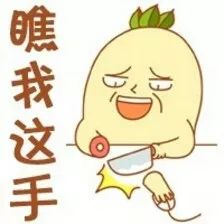 好快！昨天下单今天收货，不少玉林侬已收到双十一包裹了，你知道为啥吗？