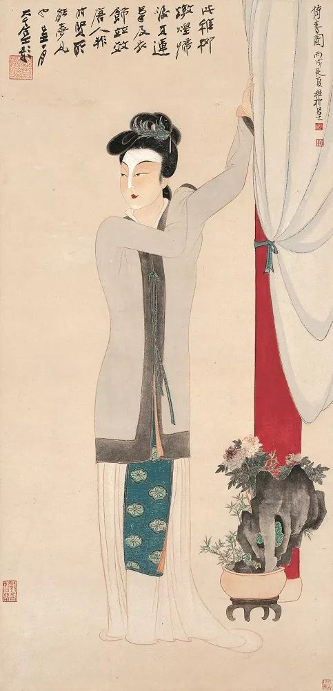 被误读的李白,被误读的古诗句