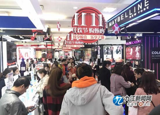 联盛购物双11,联盛嗨购双十一