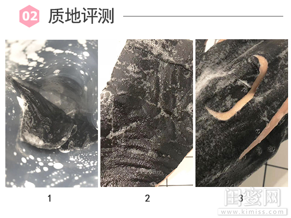 珀莱雅睡眠免洗面膜测评,珀莱雅清洁泡泡面膜