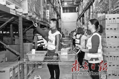 南沙自贸区跨境电商,南沙集中了哪些大型跨境电商