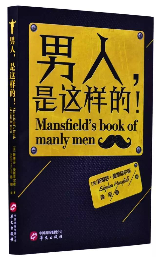 推荐入门基督徒的书,推荐几本能了解基督的书