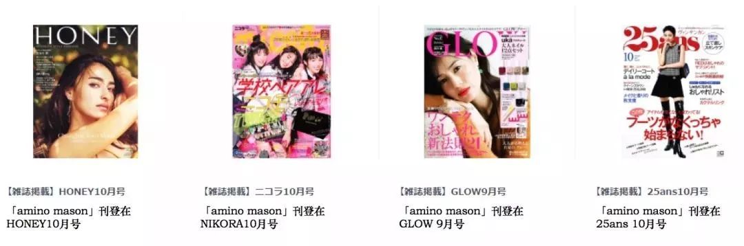 网红洗发水推荐去屑氨基酸,网红爆款洗发水控油清爽持久留香