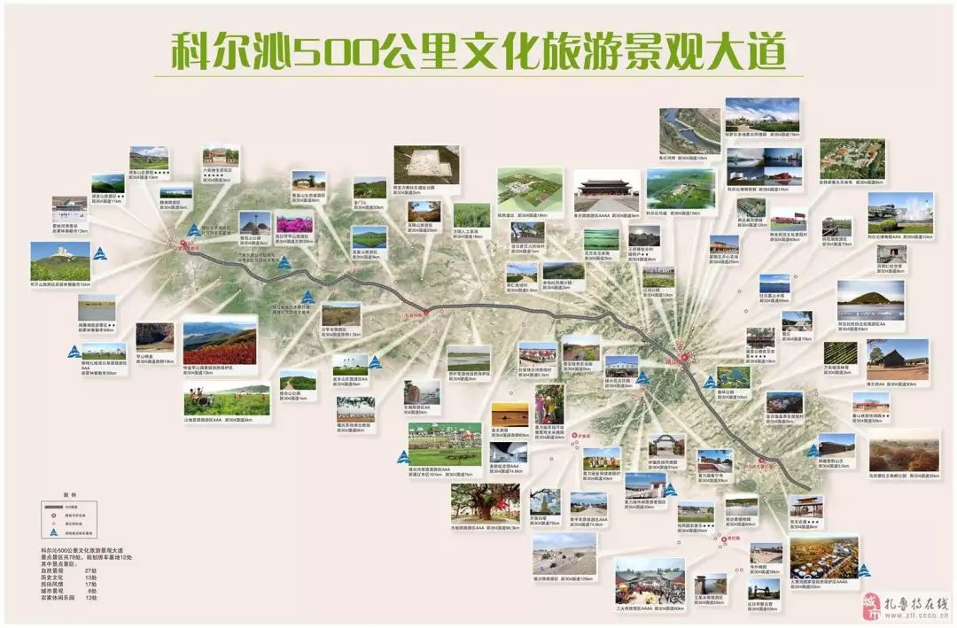 鏀归潻鍗拌鍐呭,鏀归潻鍗拌姝屾洸