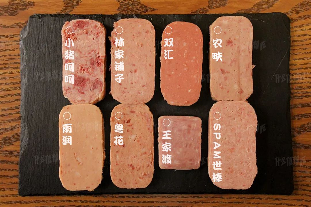 各种午餐肉评测,含肉量90%的午餐肉测评