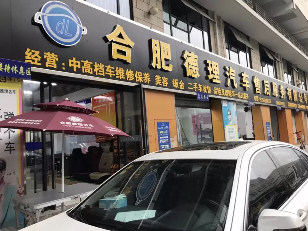 招观|GTShow百城千店万里行日夜兼程风雨无阻