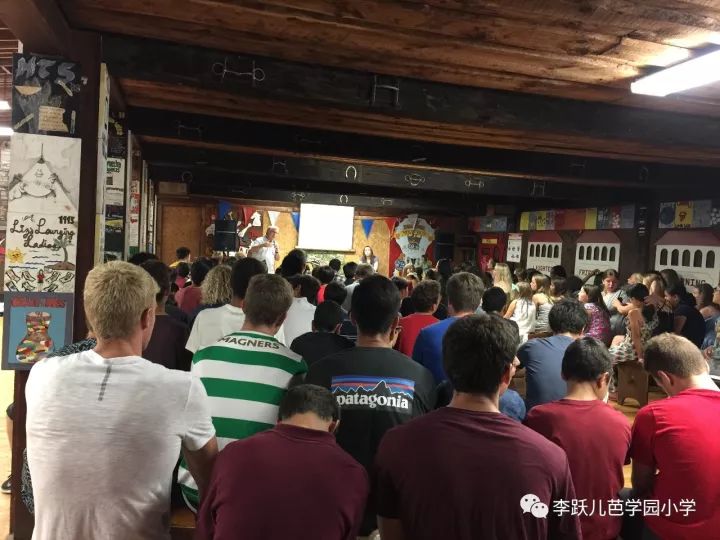 李跃儿芭学园招生简章,李跃儿芭学园小学收费