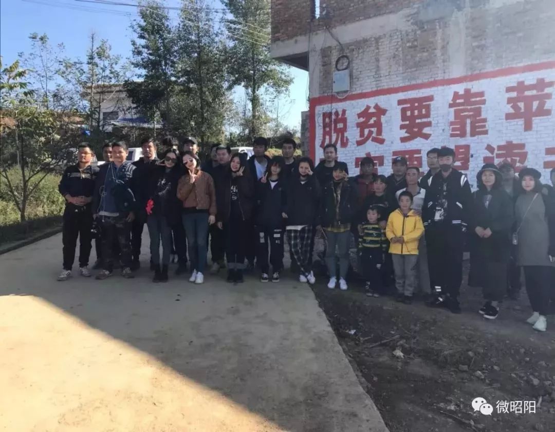 变形计昭阳,变形计湖南卫视第二季完整版