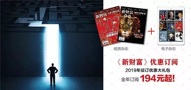 震惊！一年出炉2000万张网红脸，竟只有2800名注册整容医生……拆解医美行业的暴利神话