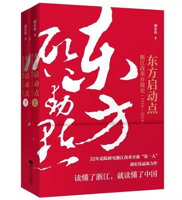 吉利为什么收购钱江摩托车,钱江摩托与吉利汽车