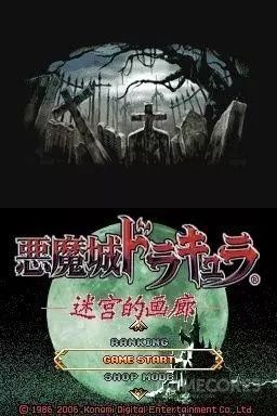 日本剧情游戏汉化合集,汉化游戏发展史