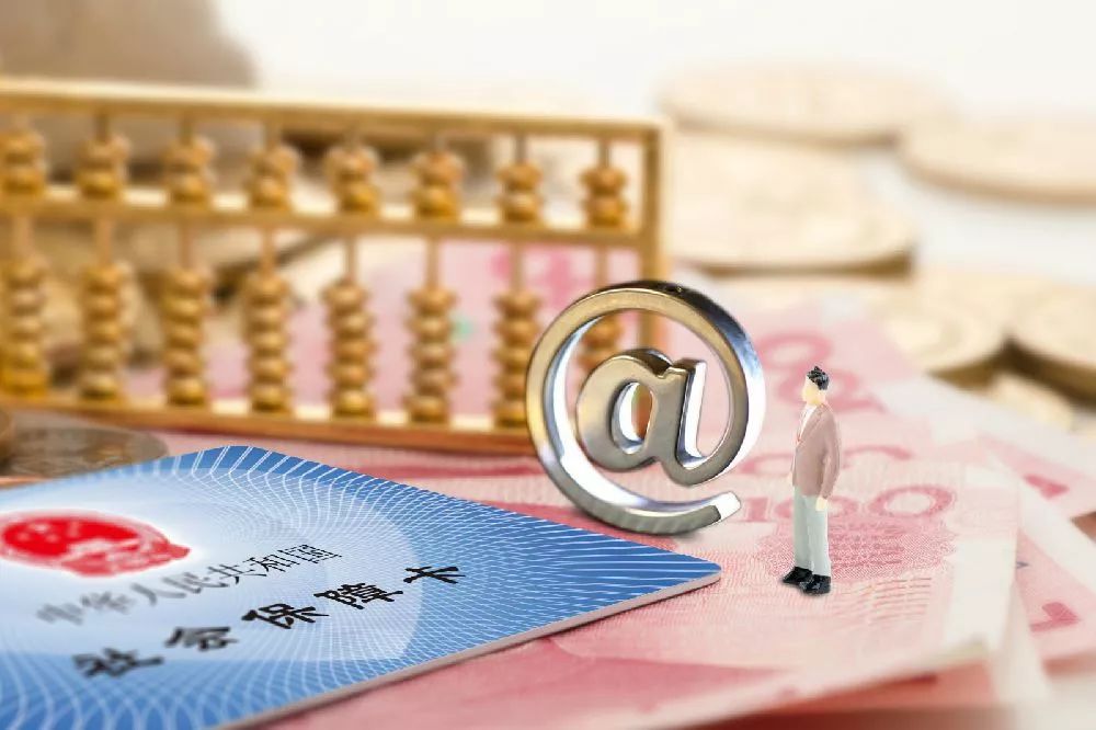 东莞社保卡的钱能取出来吗,东莞社保里面的钱怎么取出来