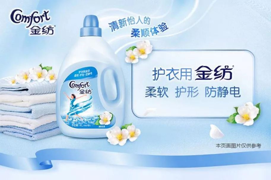 宝洁和联合利华产品对比,宝洁联合利华国货