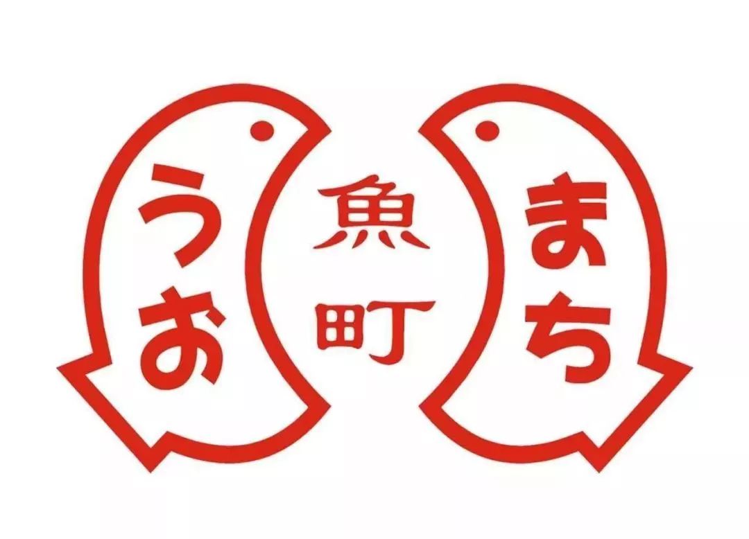 探秘金虹桥JTown日本街,在长宁也能逛东京的店!