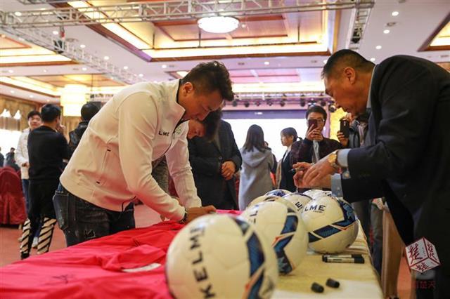 彭伟国范志毅魏群姜峰蔡晟等齐聚恩施，老甲A的传奇仍在延续