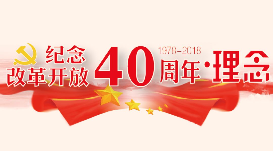 法制到法治的发展历程,从法制到法治