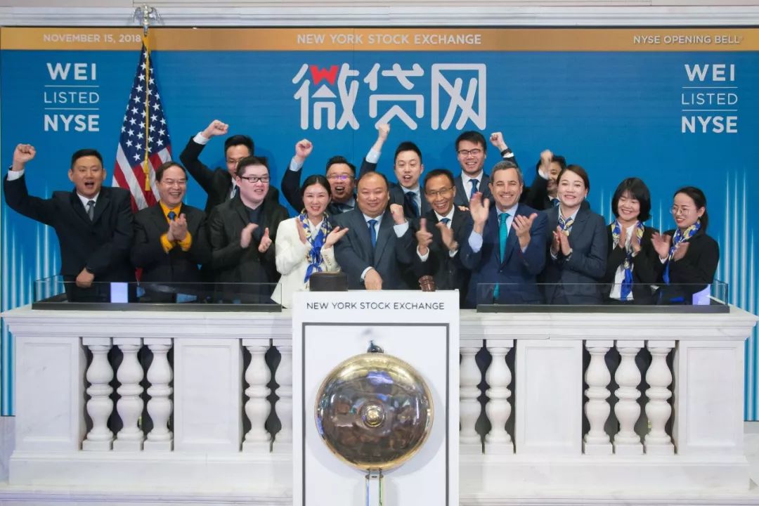 微贷姚宏内部视频,微贷网姚宏最新状况