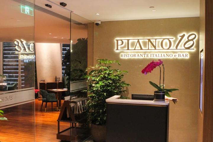 钱塘江畔59层“红酒瓶”上面装了啥？神秘面纱被揭开