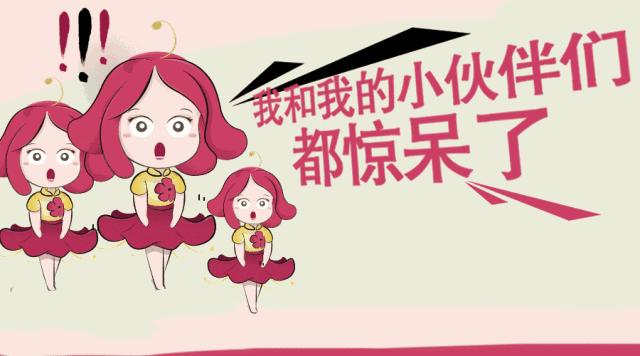 济青高铁2018年底通车 (济青高铁通车)