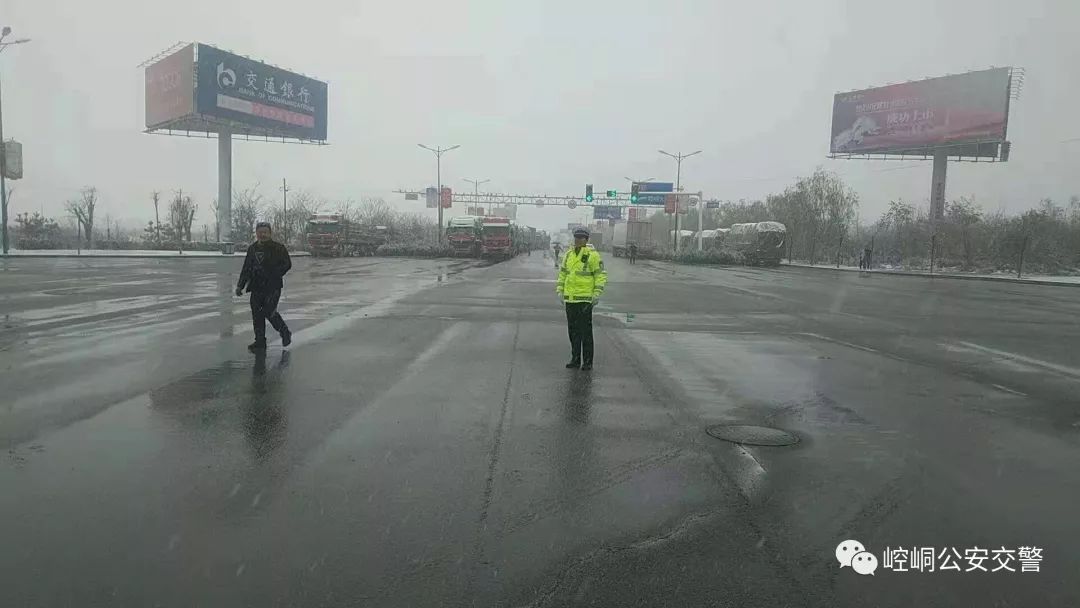 平凉至天水高速封闭通知最新,平凉东高速入口封闭了吗