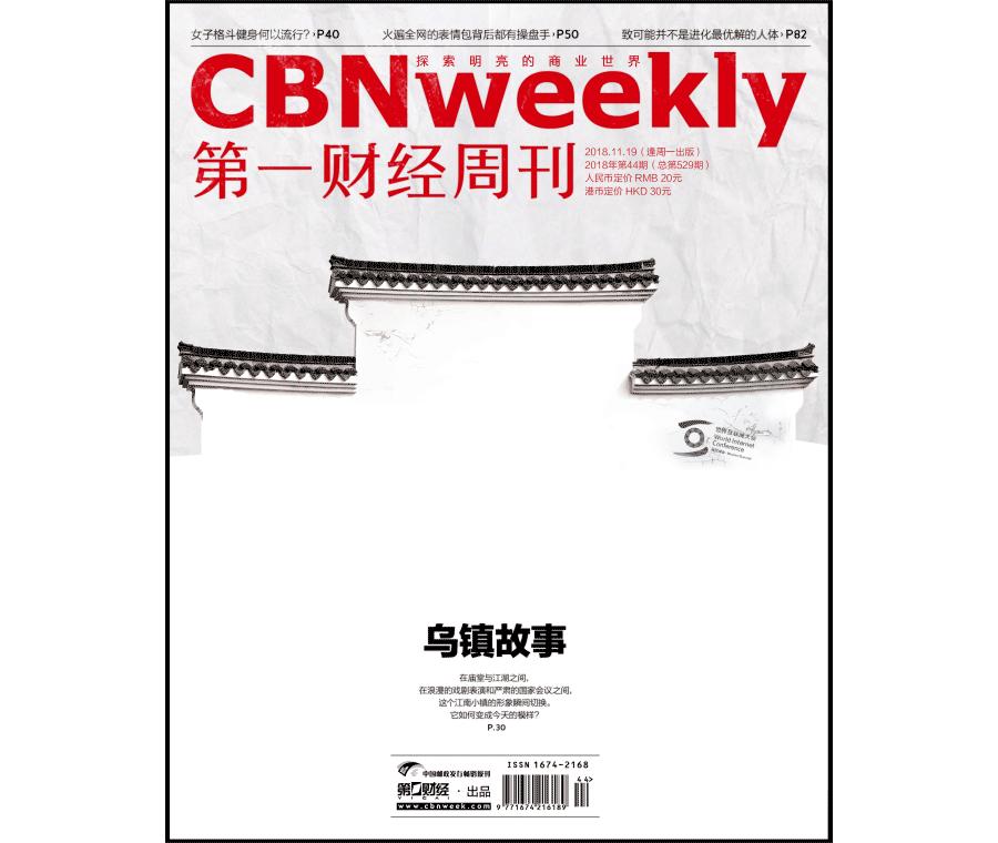 dolcegabbana新消息,dolcegabbana中国