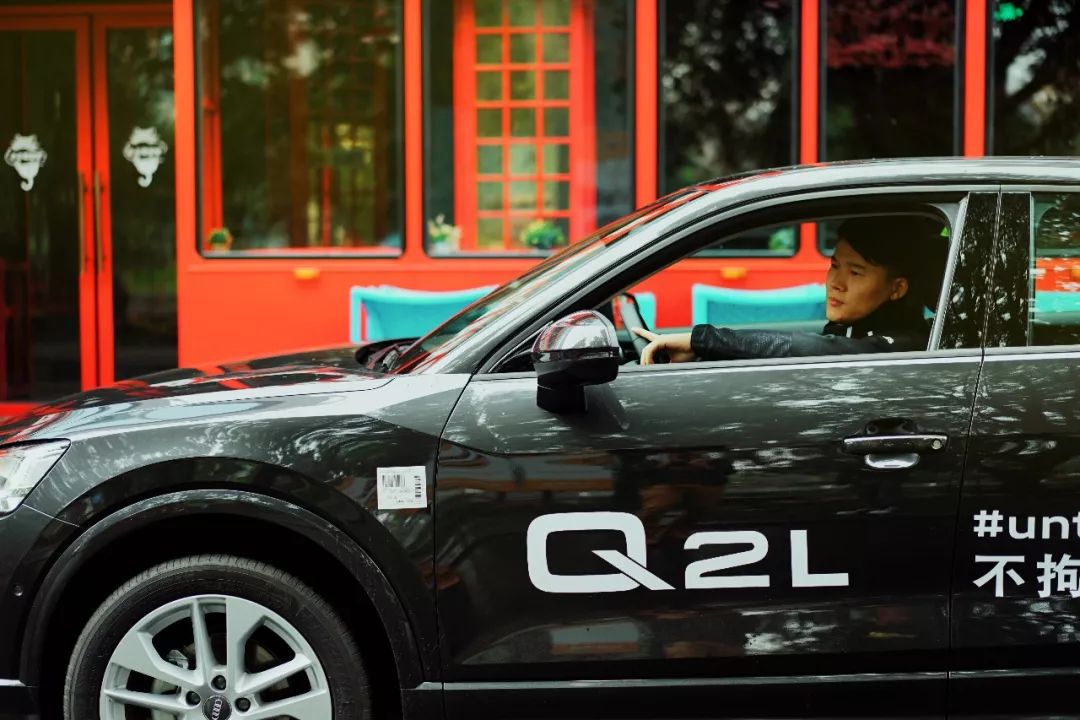 一个衣帽间藏400多段故事什么感觉丨当“Z哥”邂逅全新奥迪Q2L