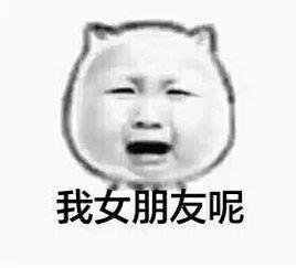 王思聪抽手机壳,王思聪抽奖活动视频