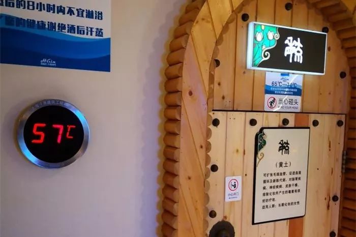 杭州泡温泉的好地方有哪些,杭州最值得去的温泉推荐