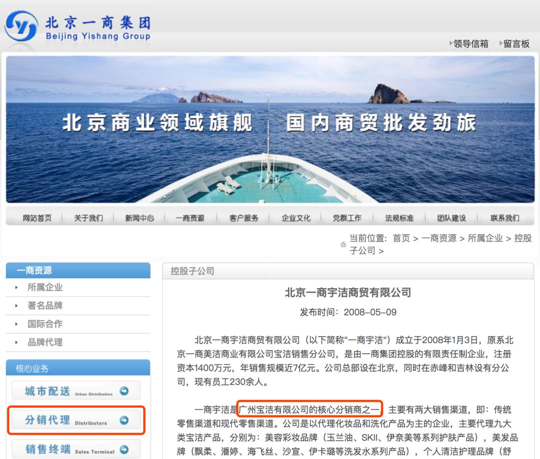 辨别代购真假,辨别真货假货用什么软件